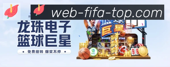 平台使命图